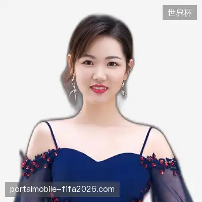 程怡